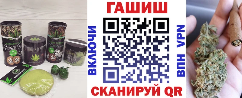 Canna-Cookies марихуана  Орехово-Зуево 