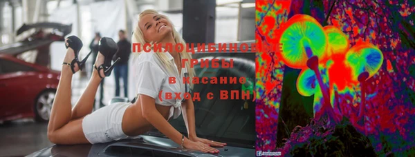 кокаин перу Алексин