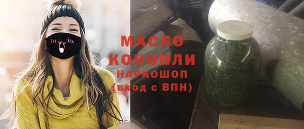 кристаллы Алзамай