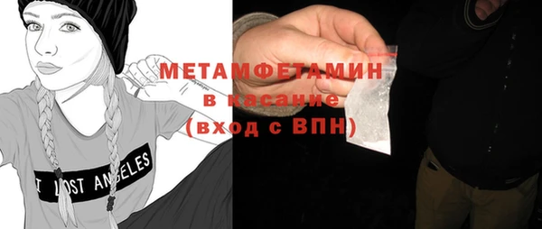 кокаин перу Алексин