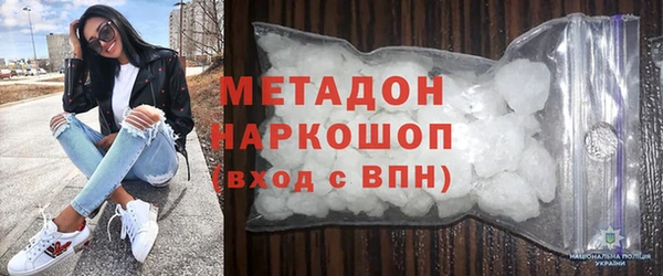 кокаин перу Алексин