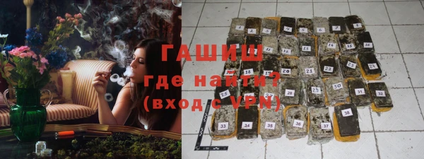 кокаин перу Алексин