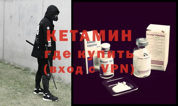 кристаллы Алзамай