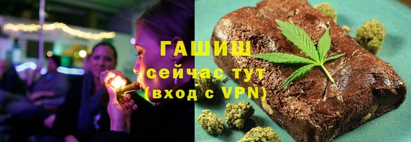 кокаин перу Алексин