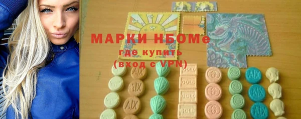 кокаин перу Алексин